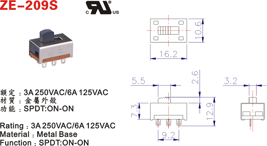 8 Position Pin DP4T Slide Switch