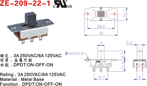 8 Position Pin DP4T Slide Switch